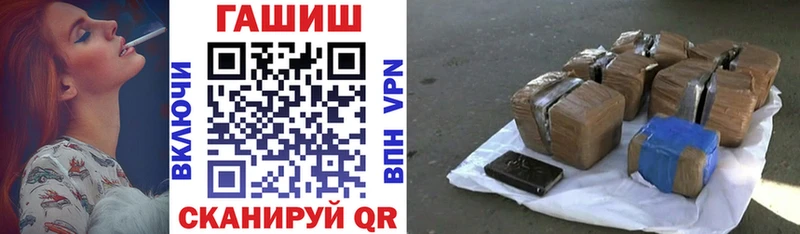 ГАШ убойный  Любань 