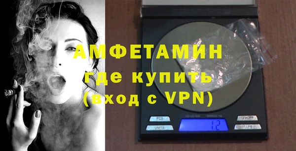 мет Алексеевка