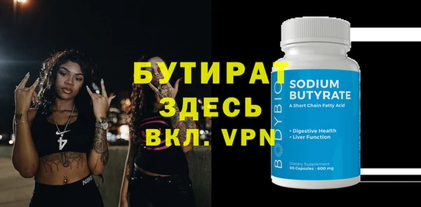 винт Алексин