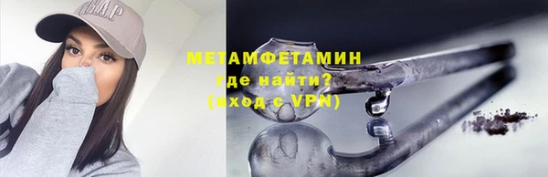 мет Алексеевка