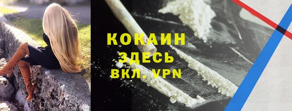 мет Алексеевка