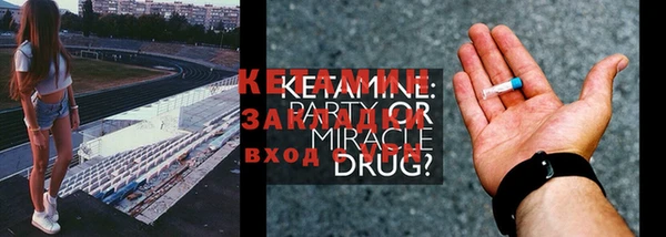 винт Алексин