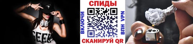 Метамфетамин витя  цены наркотик  маркетплейс какой сайт  Любань 