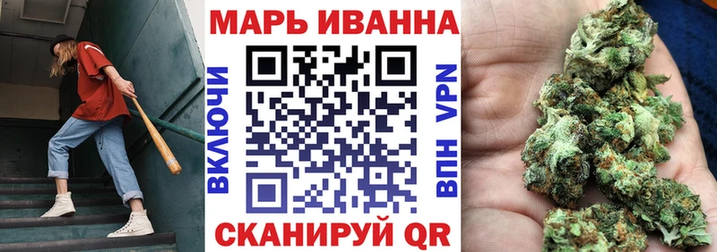 МАРИХУАНА Amnesia Любань
